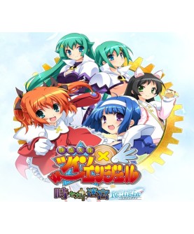 Kaitou Tenshi TwinAngel -Labyrinth of the Time and the World- Re:light+ DLC Steam Key GLOBAL